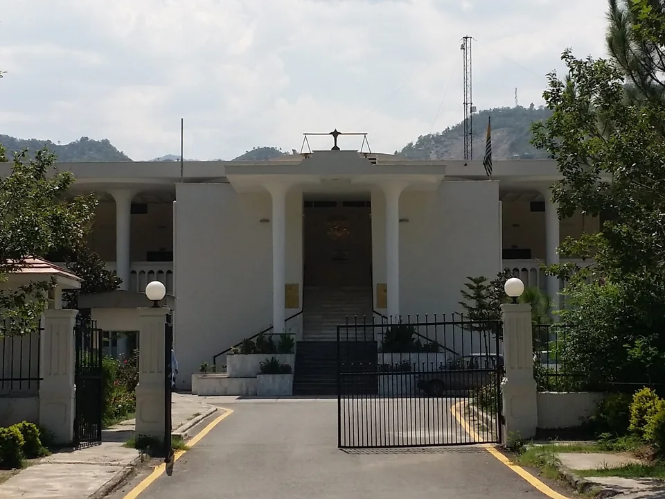 The High Court of Azad Jammu and Kashmir, Muzaffarabad
