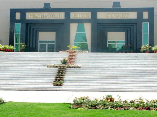 The entrance of the Peshawar High Court