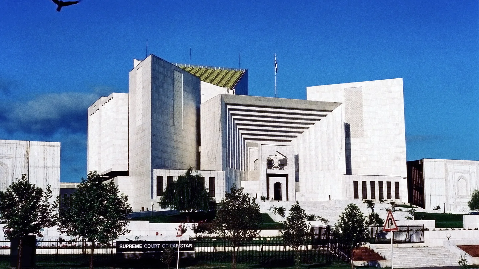 The Supreme Court of Pakistan building on Constitution Avenue, Islamabad
